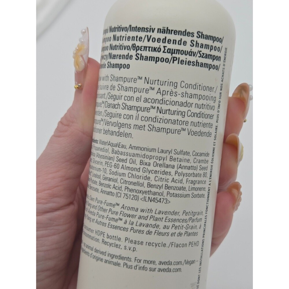 Aveda Shampure Nurturing Shampoo & Conditioner Set Fine - Medium Hair 8.5 oz NEW - Picture 8 of 12